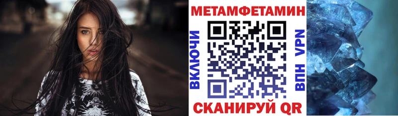 магазин наркотиков Ржев Amphetamine 97%