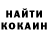 КЕТАМИН VHQ YaDudeShesIntoYou