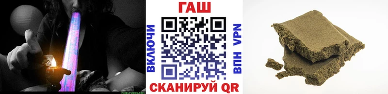 ГАШ Ice-O-Lator  Ржев 