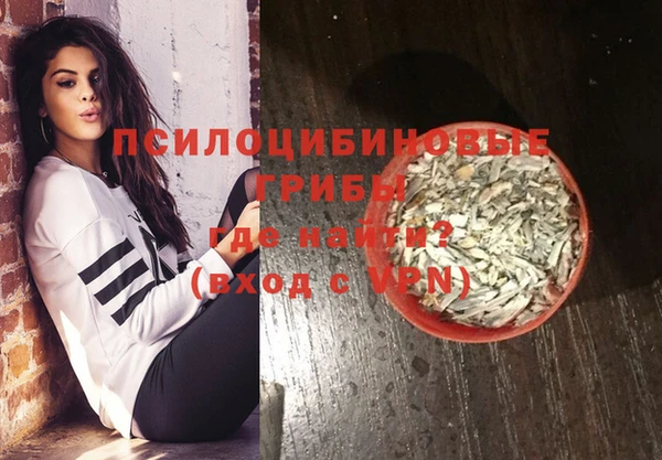 кокаин VHQ Пересвет