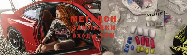 дурь Вуктыл