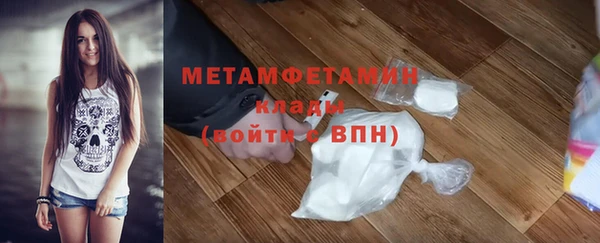 каннабис Переславль-Залесский