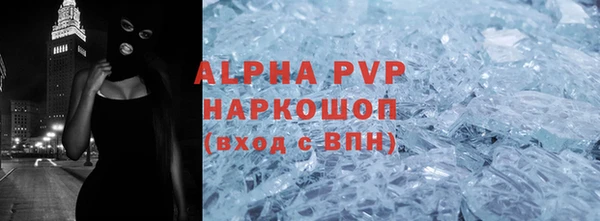 кокаин VHQ Пересвет
