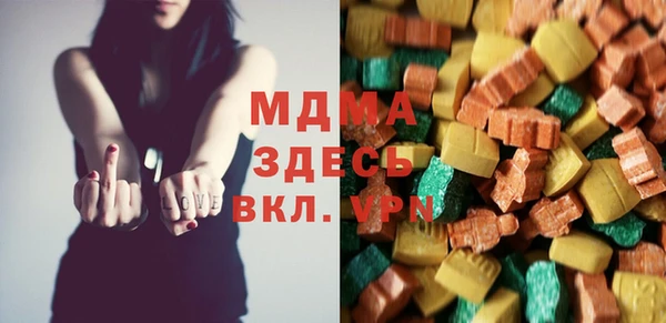 мескалин Пестово