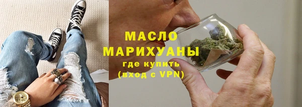 кокаин VHQ Пересвет