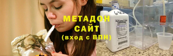 кокаин премиум Всеволожск