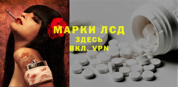 кокаин VHQ Пересвет