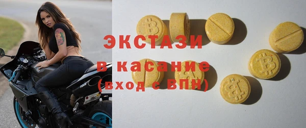 jwh Ветлуга