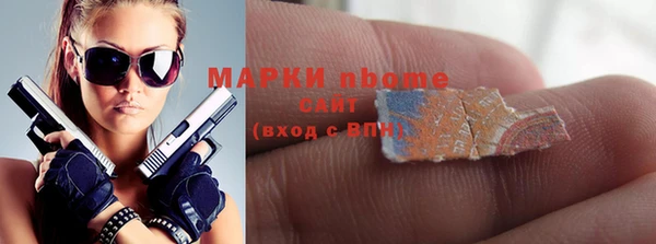 мескалин Пестово