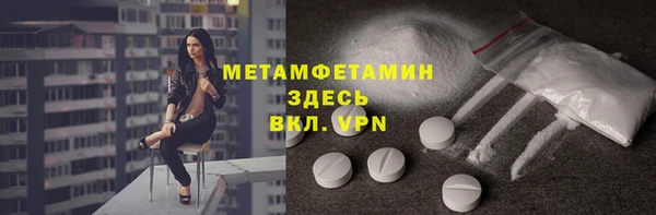 каннабис Переславль-Залесский