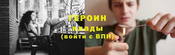 каннабис Переславль-Залесский