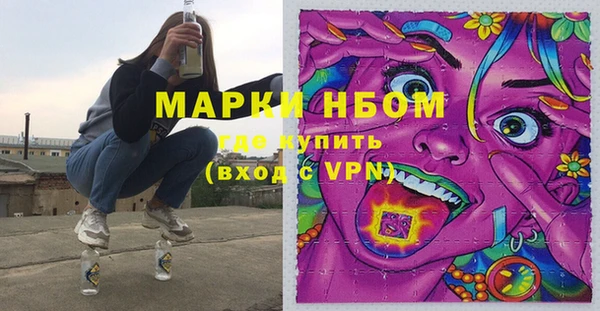 каннабис Переславль-Залесский
