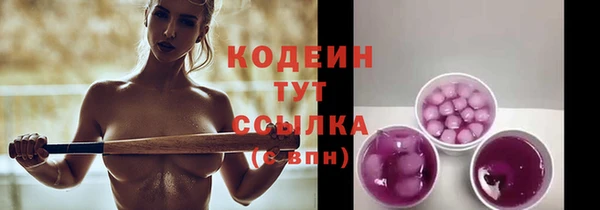кокаин VHQ Пересвет