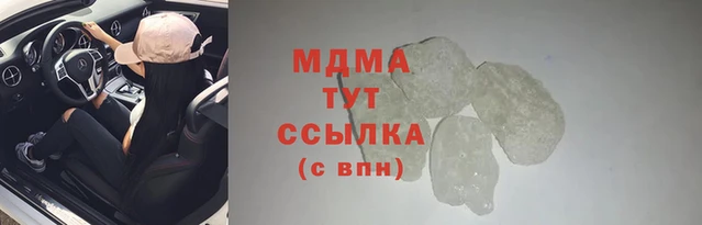 мескалин Пестово