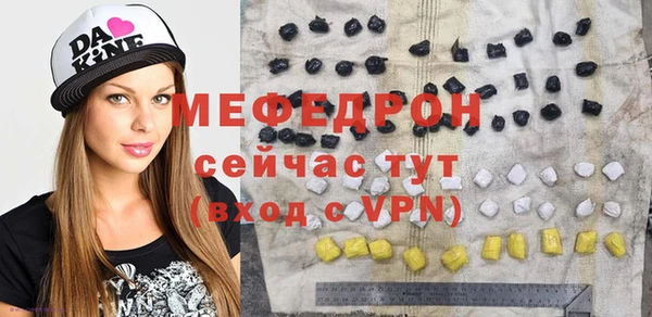 mix Весьегонск