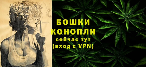 кокаин VHQ Пересвет