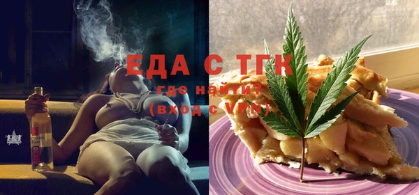 кокаин VHQ Пересвет