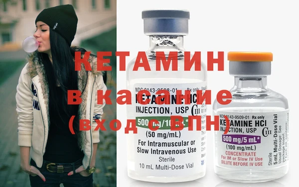 каннабис Переславль-Залесский