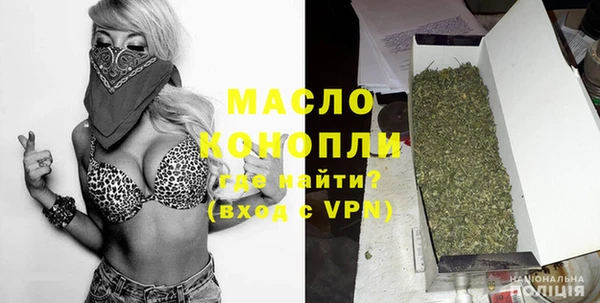 кокаин VHQ Пересвет