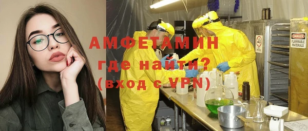 каннабис Переславль-Залесский