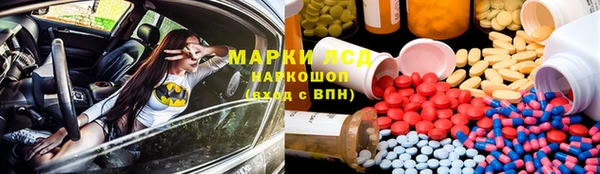 каннабис Переславль-Залесский