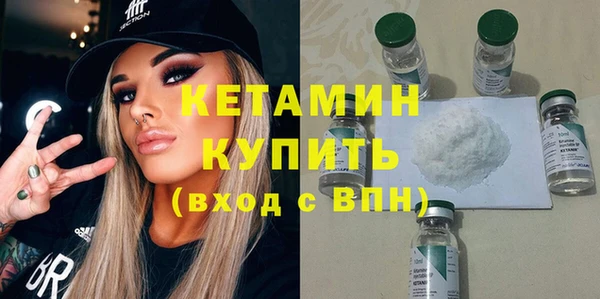 кокаин VHQ Пересвет