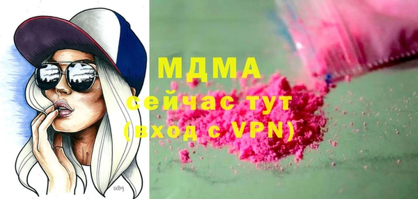 кокаин VHQ Пересвет