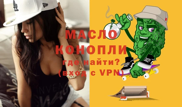 каннабис Переславль-Залесский