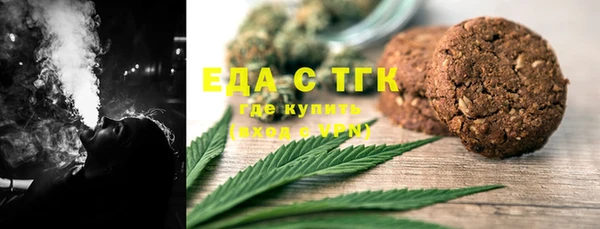 каннабис Переславль-Залесский