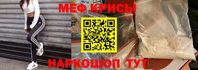 синтетический гашиш Нарткала