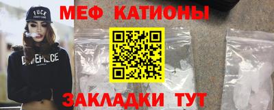 мдпв Нальчик