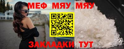 мдпв Нальчик
