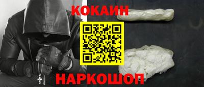 мдпв Нальчик