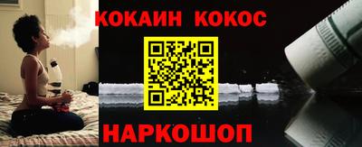 дмт Наро-Фоминск