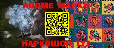 мдпв Нальчик