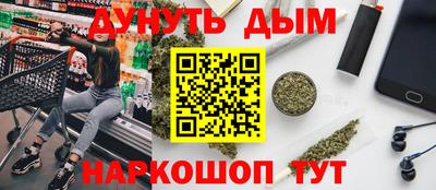 мдпв Нальчик