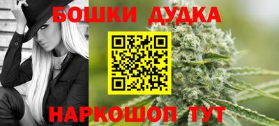 мдпв Нальчик