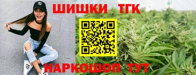 синтетический гашиш Нарткала