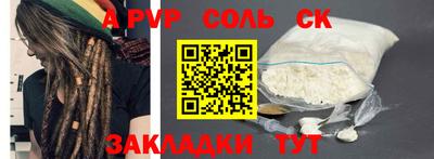 мдпв Нальчик