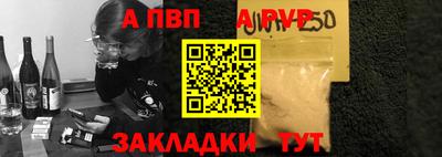 мдпв Нальчик