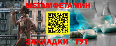 мдпв Нальчик