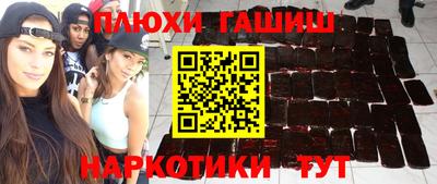 твердый Мирный