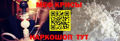 мдпв Нальчик