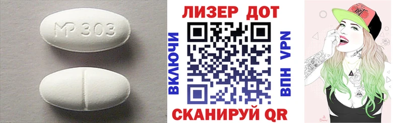 shop клад  blacksprut ссылка  Ржев  сколько стоит  Лсд 25 экстази ecstasy 