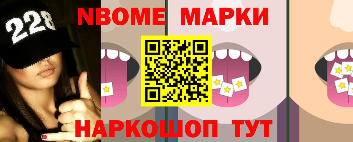 Ржев  Вход с VPN  Марихуана  Мефедрон кристаллы  ГАШИШ  COCAIN 