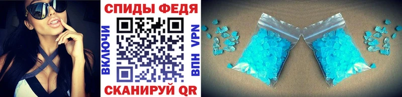 Метамфетамин пудра  продажа наркотиков  МЕГА вход  Ржев 
