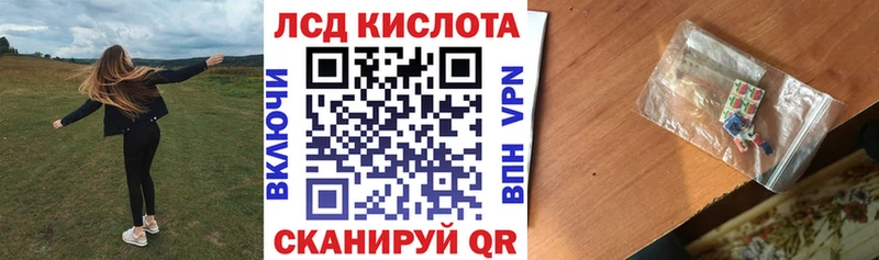 дарк нет формула  Ржев  Марки N-bome 1500мкг 