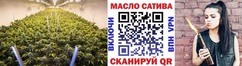 ТГК вейп  цена наркотик  Ржев 